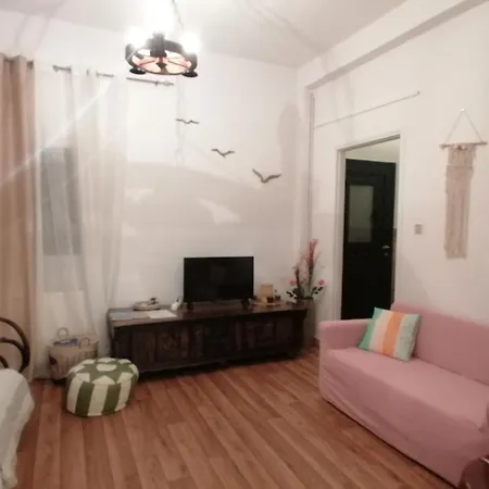 Olga's Cozy Nest , In Ano Korakiana. Apartment